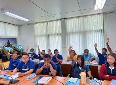 เปิดโครงการประชุมเชิงปฏิบัติการ ... พารามิเตอร์รูปภาพ 4